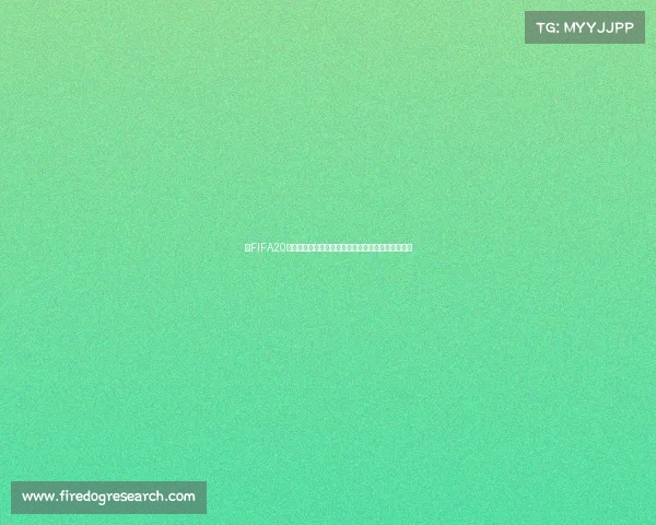 以FIFA20世界杯为核心的全球足球电竞巅峰赛事析与精彩回顾